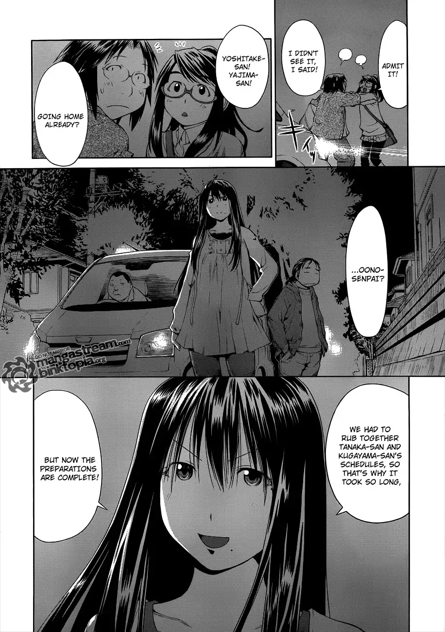 Genshiken Nidaime Chapter 4 25